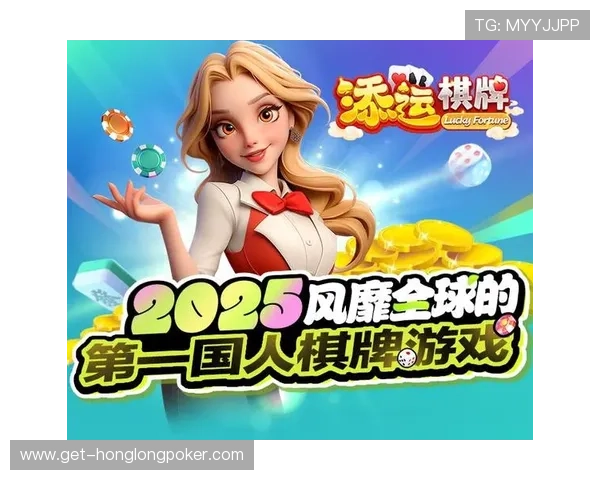 888棋牌能挣钱的游戏有哪些推荐适合新手玩家的赚钱棋牌游戏攻略详解