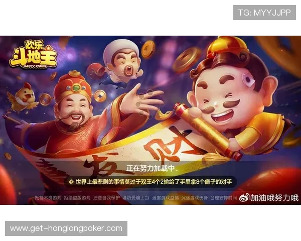 乐悠棋牌官网有哪些热门游戏，丰富多样的游戏类型推荐