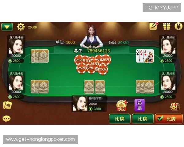 云顶棋牌游戏有哪些经典玩法详细介绍让你快速上手云顶棋牌游戏新手必看指南 云顶棋牌游戏有哪些经典玩法详细介绍让你快速上手云顶棋牌游戏新手必看指南