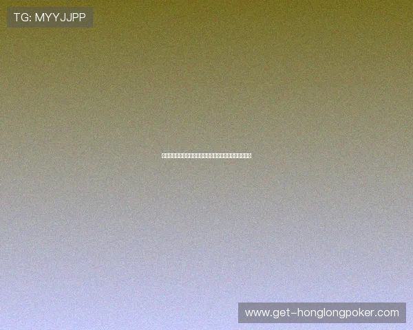 全面解析棋牌三公的玩法策略帮助玩家提升胜率与游戏体验