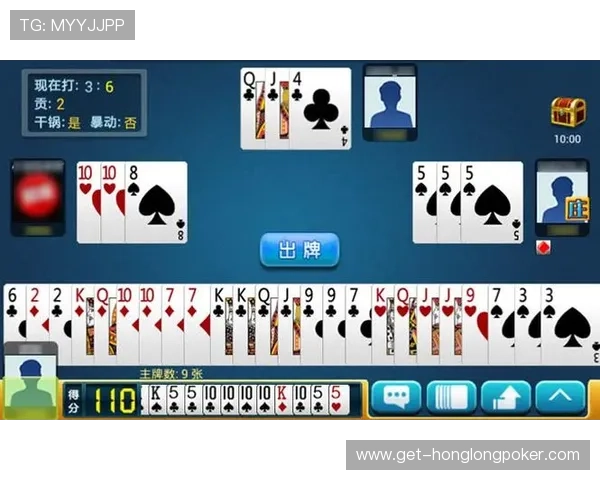 大连娱网棋牌游戏大厅官方下载电脑版官方正版最新版，支持多种支付方式确保充值便捷