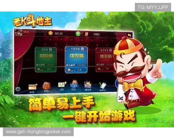 天威棋牌玩家评价与反馈，真实用户体验分享助你选择优质游戏平台