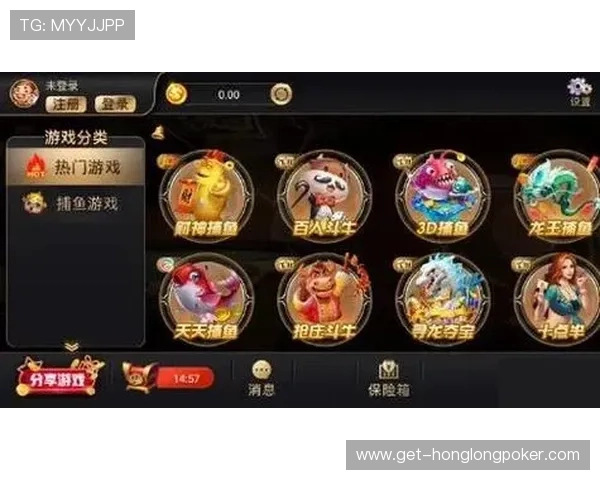 娱网棋牌官网最新版电脑版全面升级,丰富多样的棋牌玩法尽在掌握 娱网棋牌官网最新版电脑版全面升级,丰富多样的棋牌玩法尽在掌握
