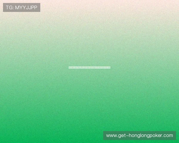 永盈棋牌下载二维码详细操作流程,帮助新手玩家快速上手游戏 永盈棋牌下载二维码详细操作流程,帮助新手玩家快速上手游戏