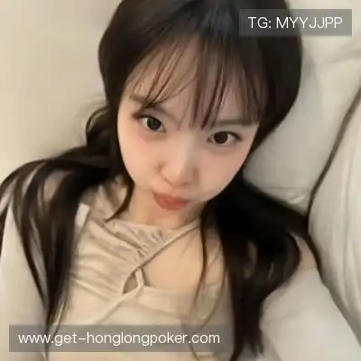 华业谊